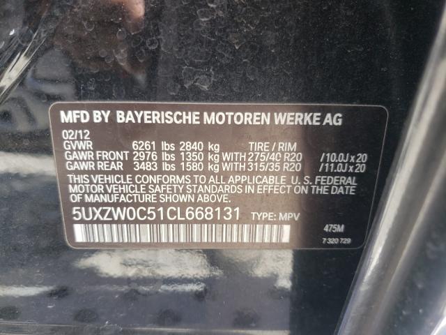 Photo 9 VIN: 5UXZW0C51CL668131 - BMW X5 