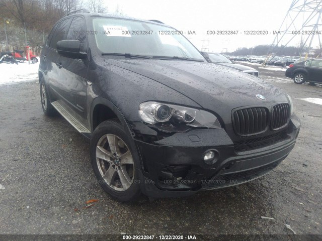 Photo 5 VIN: 5UXZW0C51CL668419 - BMW X5 