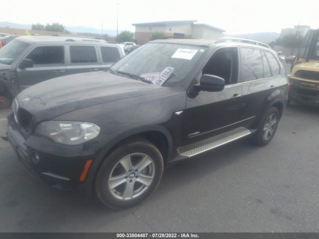 Photo 1 VIN: 5UXZW0C51CL669070 - BMW X5 