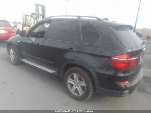 Photo 2 VIN: 5UXZW0C51CL669070 - BMW X5 