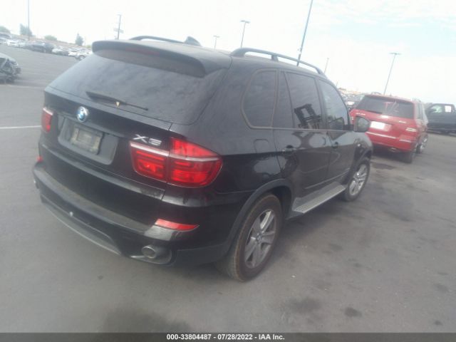 Photo 3 VIN: 5UXZW0C51CL669070 - BMW X5 