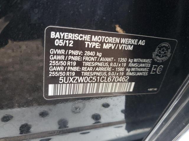 Photo 13 VIN: 5UXZW0C51CL670462 - BMW X5 XDRIVE3 