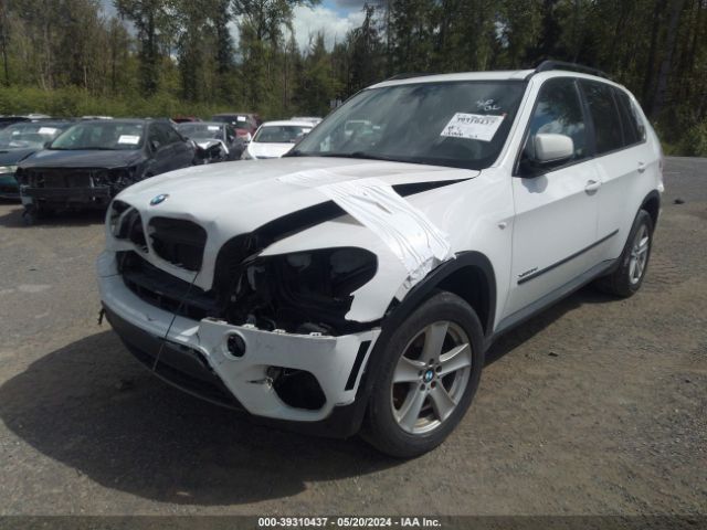 Photo 1 VIN: 5UXZW0C51CL672308 - BMW X5 