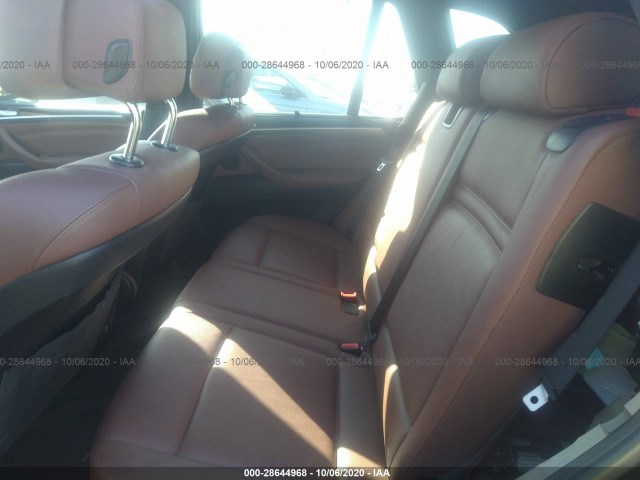 Photo 7 VIN: 5UXZW0C52BL657315 - BMW X5 