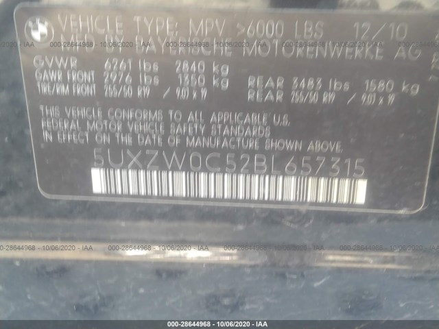 Photo 8 VIN: 5UXZW0C52BL657315 - BMW X5 