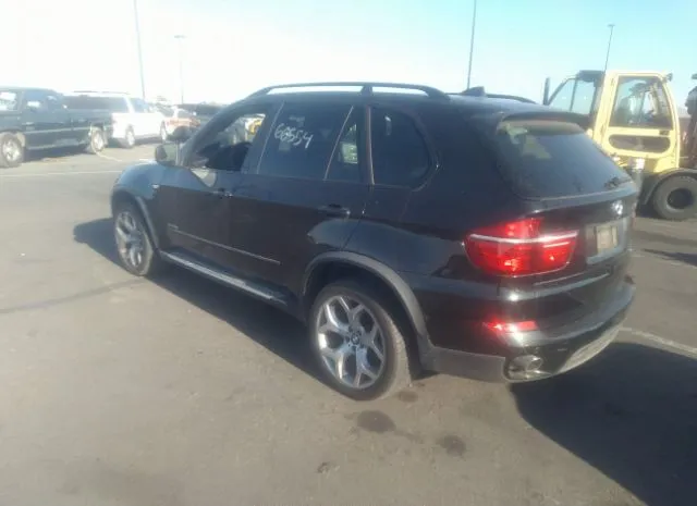 Photo 2 VIN: 5UXZW0C52BL659520 - BMW X5 