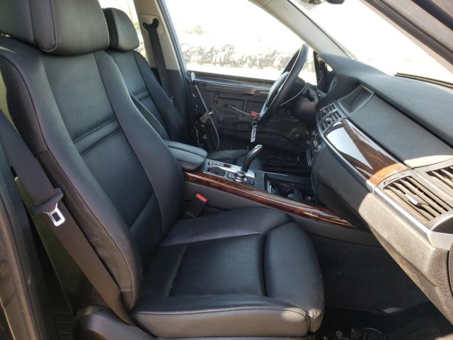 Photo 4 VIN: 5UXZW0C52CL665352 - BMW X5 