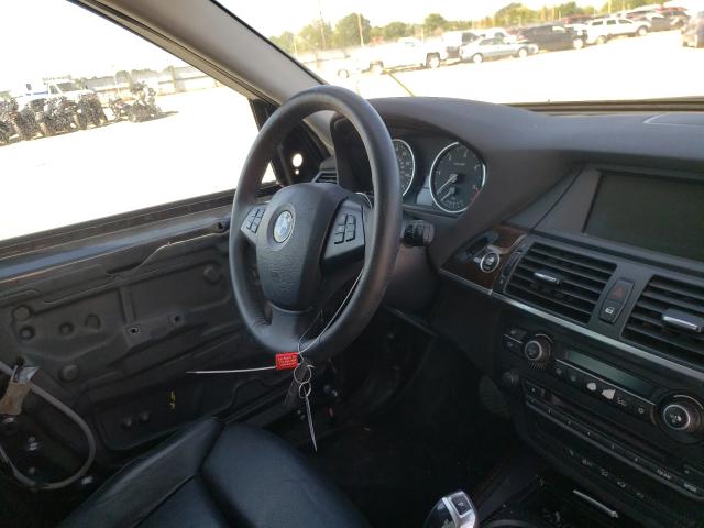 Photo 8 VIN: 5UXZW0C52CL665352 - BMW X5 