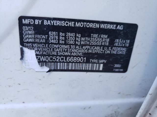 Photo 12 VIN: 5UXZW0C52CL668901 - BMW X5 