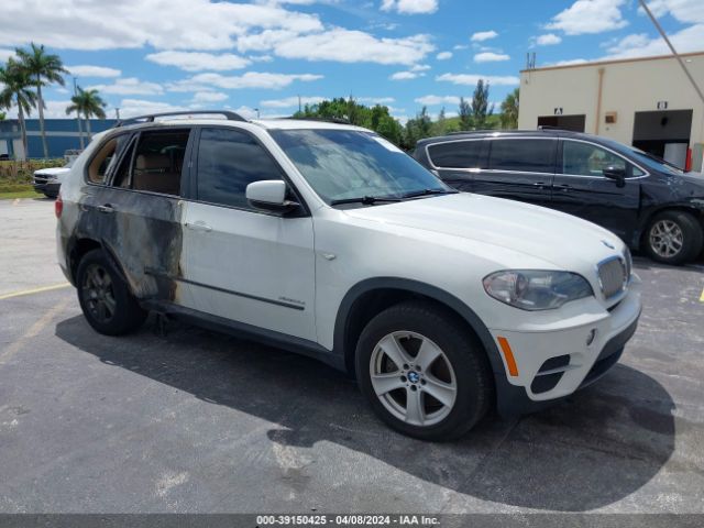 Photo 0 VIN: 5UXZW0C52CL669479 - BMW X5 