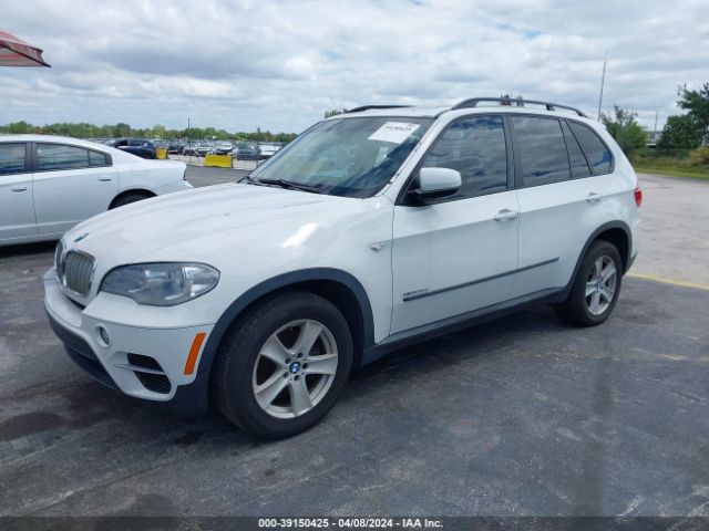 Photo 1 VIN: 5UXZW0C52CL669479 - BMW X5 