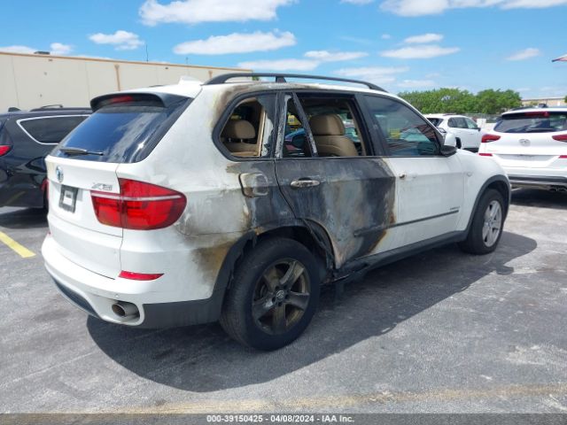 Photo 3 VIN: 5UXZW0C52CL669479 - BMW X5 