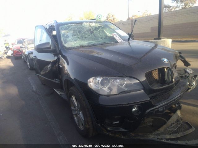 Photo 0 VIN: 5UXZW0C52CL671247 - BMW X5 