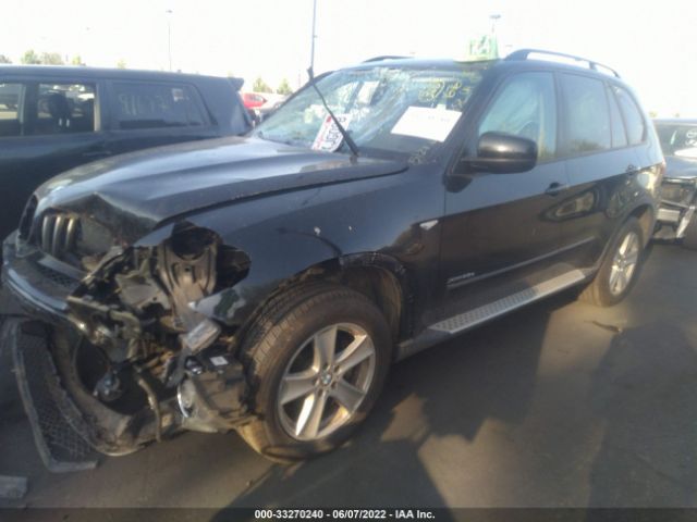 Photo 1 VIN: 5UXZW0C52CL671247 - BMW X5 