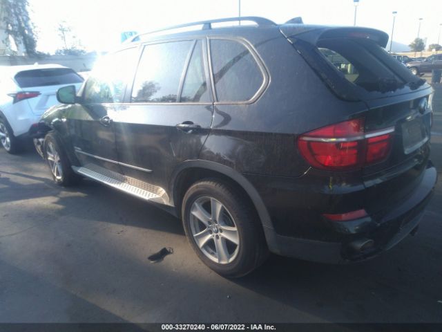 Photo 2 VIN: 5UXZW0C52CL671247 - BMW X5 