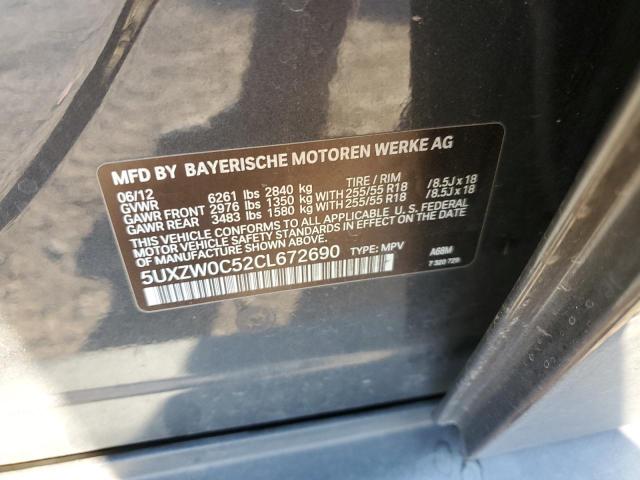 Photo 11 VIN: 5UXZW0C52CL672690 - BMW X5 