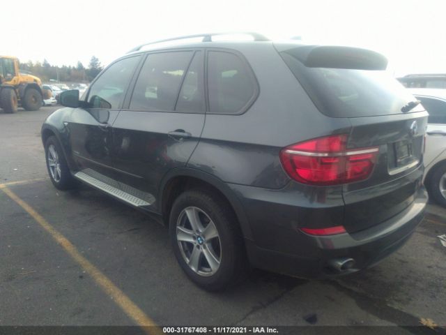 Photo 2 VIN: 5UXZW0C52CL674925 - BMW X5 