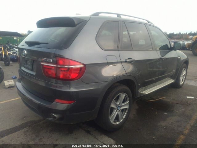 Photo 3 VIN: 5UXZW0C52CL674925 - BMW X5 