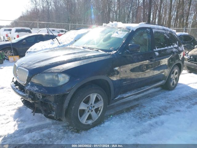 Photo 1 VIN: 5UXZW0C53BL370923 - BMW X5 