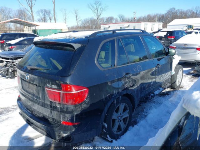 Photo 3 VIN: 5UXZW0C53BL370923 - BMW X5 