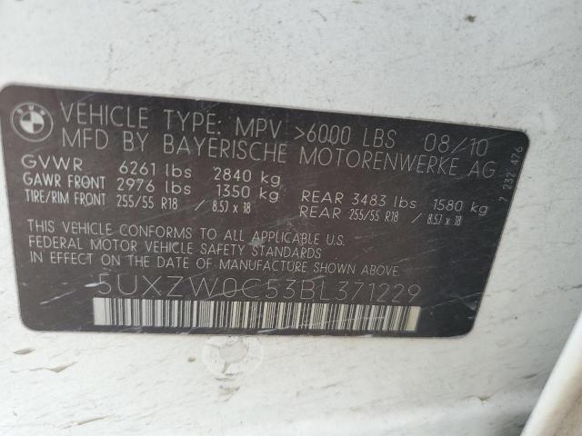 Photo 12 VIN: 5UXZW0C53BL371229 - BMW X5 