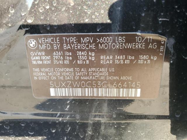 Photo 13 VIN: 5UXZW0C53CL664145 - BMW X5 XDRIVE3 