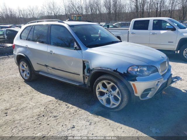 Photo 0 VIN: 5UXZW0C53CL664226 - BMW X5 