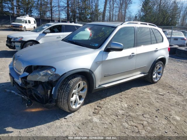 Photo 1 VIN: 5UXZW0C53CL664226 - BMW X5 