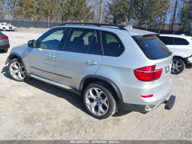 Photo 2 VIN: 5UXZW0C53CL664226 - BMW X5 