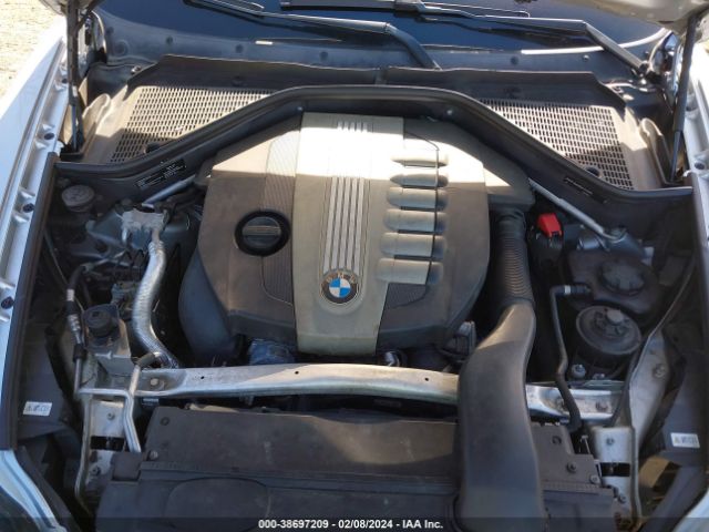 Photo 9 VIN: 5UXZW0C53CL664226 - BMW X5 