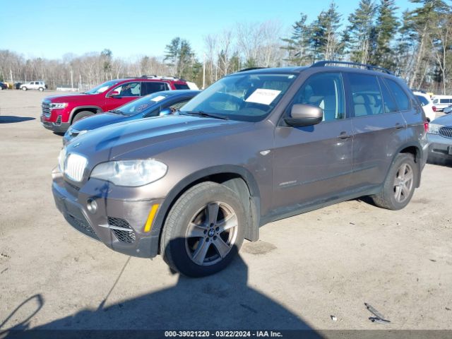 Photo 1 VIN: 5UXZW0C53CL664338 - BMW X5 