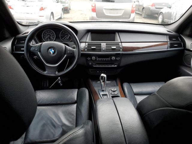 Photo 7 VIN: 5UXZW0C53CL665179 - BMW X5 