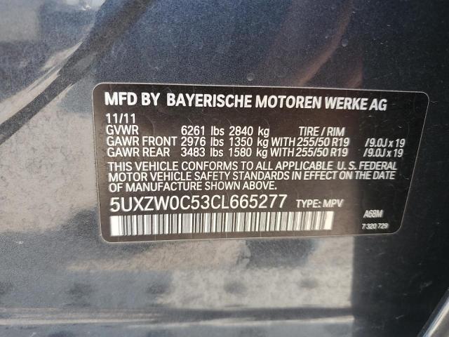 Photo 11 VIN: 5UXZW0C53CL665277 - BMW X5 XDRIVE3 