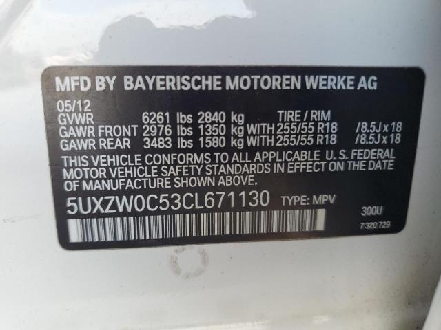 Photo 12 VIN: 5UXZW0C53CL671130 - BMW X5 XDRIVE3 