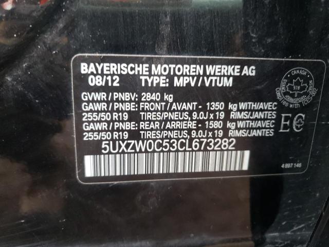 Photo 9 VIN: 5UXZW0C53CL673282 - BMW X5 XDRIVE3 