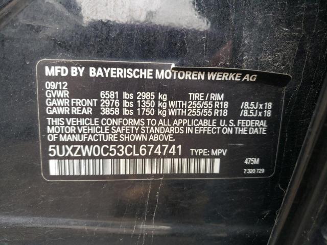 Photo 9 VIN: 5UXZW0C53CL674741 - BMW X5 XDRIVE3 