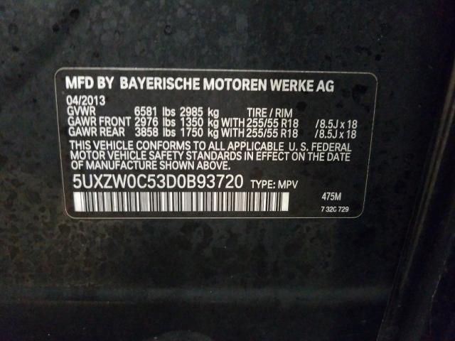 Photo 9 VIN: 5UXZW0C53D0B93720 - BMW X5 XDRIVE3 