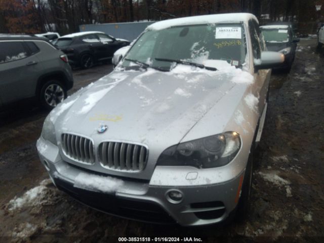 Photo 5 VIN: 5UXZW0C54BL371191 - BMW X5 