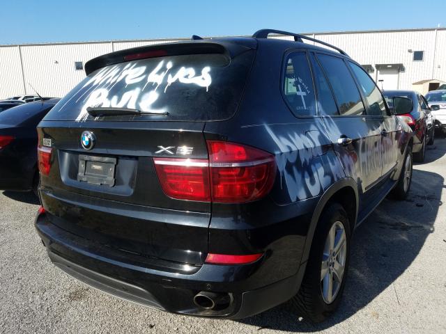 Photo 3 VIN: 5UXZW0C54CL664462 - BMW X5 XDRIVE3 