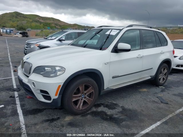 Photo 1 VIN: 5UXZW0C54CL669094 - BMW X5 