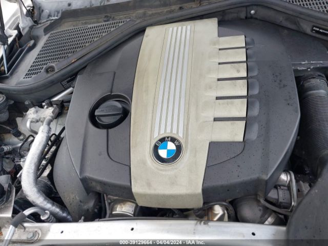 Photo 9 VIN: 5UXZW0C54CL669094 - BMW X5 