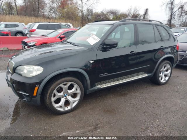 Photo 1 VIN: 5UXZW0C54CL672237 - BMW X5 