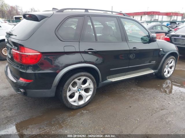 Photo 3 VIN: 5UXZW0C54CL672237 - BMW X5 