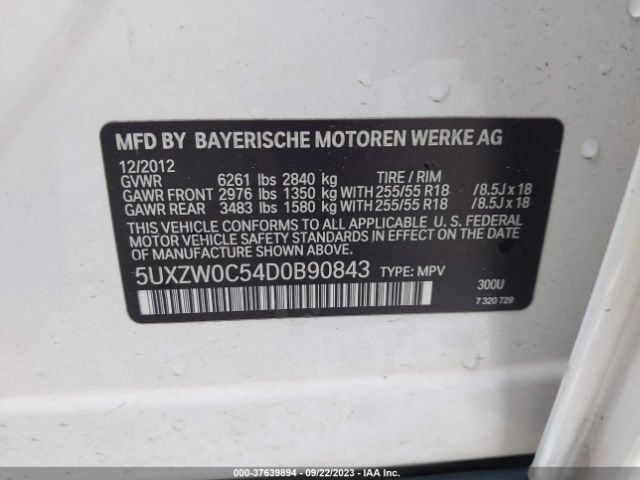 Photo 8 VIN: 5UXZW0C54D0B90843 - BMW X5 