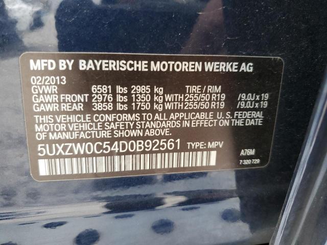 Photo 12 VIN: 5UXZW0C54D0B92561 - BMW X5 