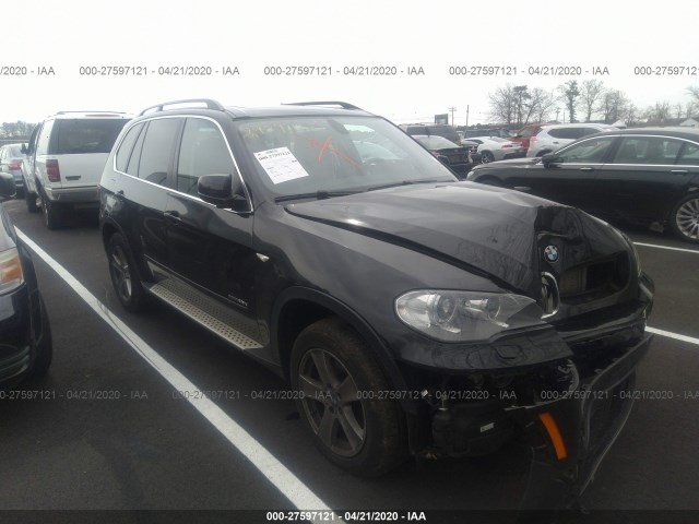 Photo 0 VIN: 5UXZW0C54D0B96044 - BMW X5 