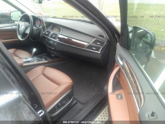 Photo 4 VIN: 5UXZW0C54D0B96044 - BMW X5 