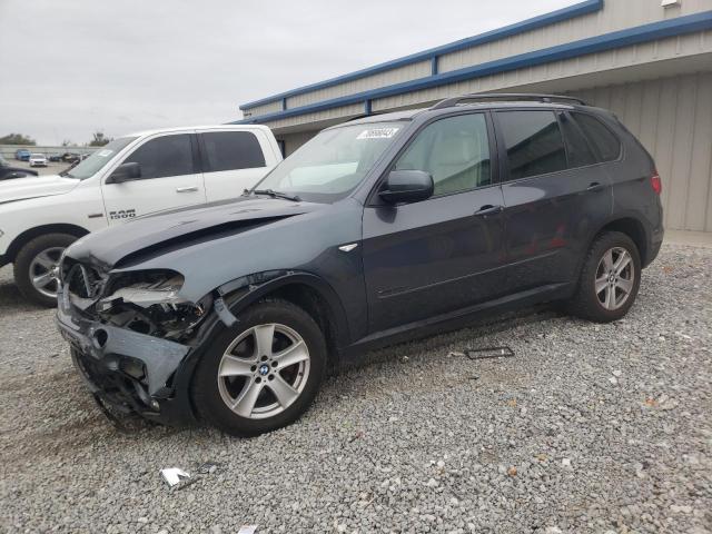 Photo 0 VIN: 5UXZW0C55CL664728 - BMW X5 