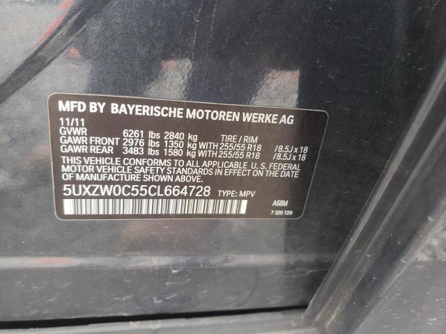 Photo 11 VIN: 5UXZW0C55CL664728 - BMW X5 