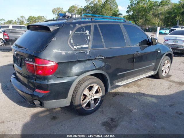 Photo 3 VIN: 5UXZW0C55CL666639 - BMW X5 